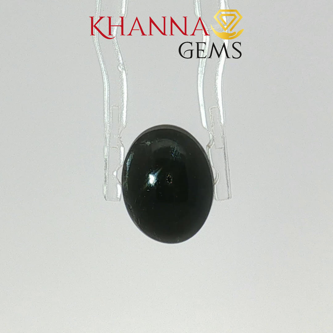 6.31/CT Natural Scapolite Cat's Eye Stone With Govt. Lab Certificate-102966