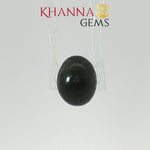Load image into Gallery viewer, 4.67/CT Natural Scapolite Cat's Eye Stone With Govt. Lab Certificate-102969