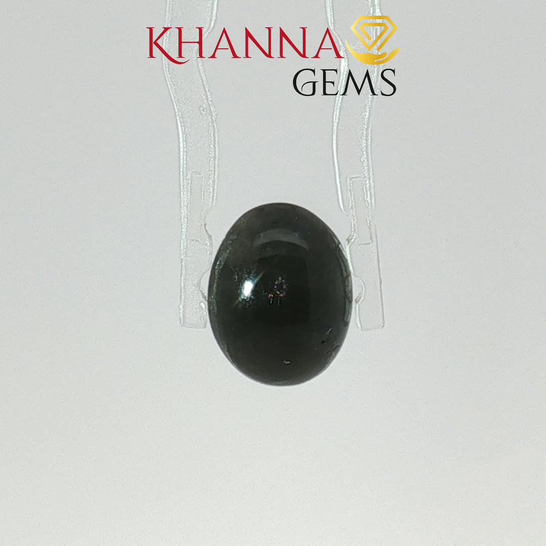4.67/CT Natural Scapolite Cat's Eye Stone With Govt. Lab Certificate-102969