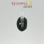 Load image into Gallery viewer, 4.67/CT Natural Scapolite Cat's Eye Stone With Govt. Lab Certificate-102969