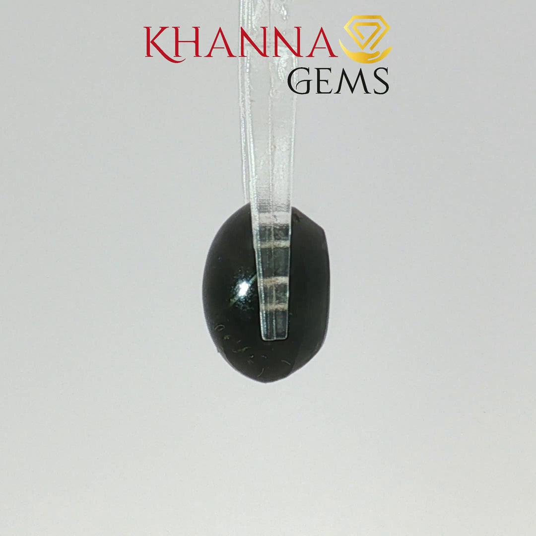 4.67/CT Natural Scapolite Cat's Eye Stone With Govt. Lab Certificate-102969