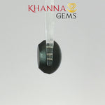 Load image into Gallery viewer, 4.67/CT Natural Scapolite Cat's Eye Stone With Govt. Lab Certificate-102969