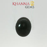 Load image into Gallery viewer, 5.48/CT Natural Scapolite Cat's Eye Stone With Govt. Lab Certificate-102971