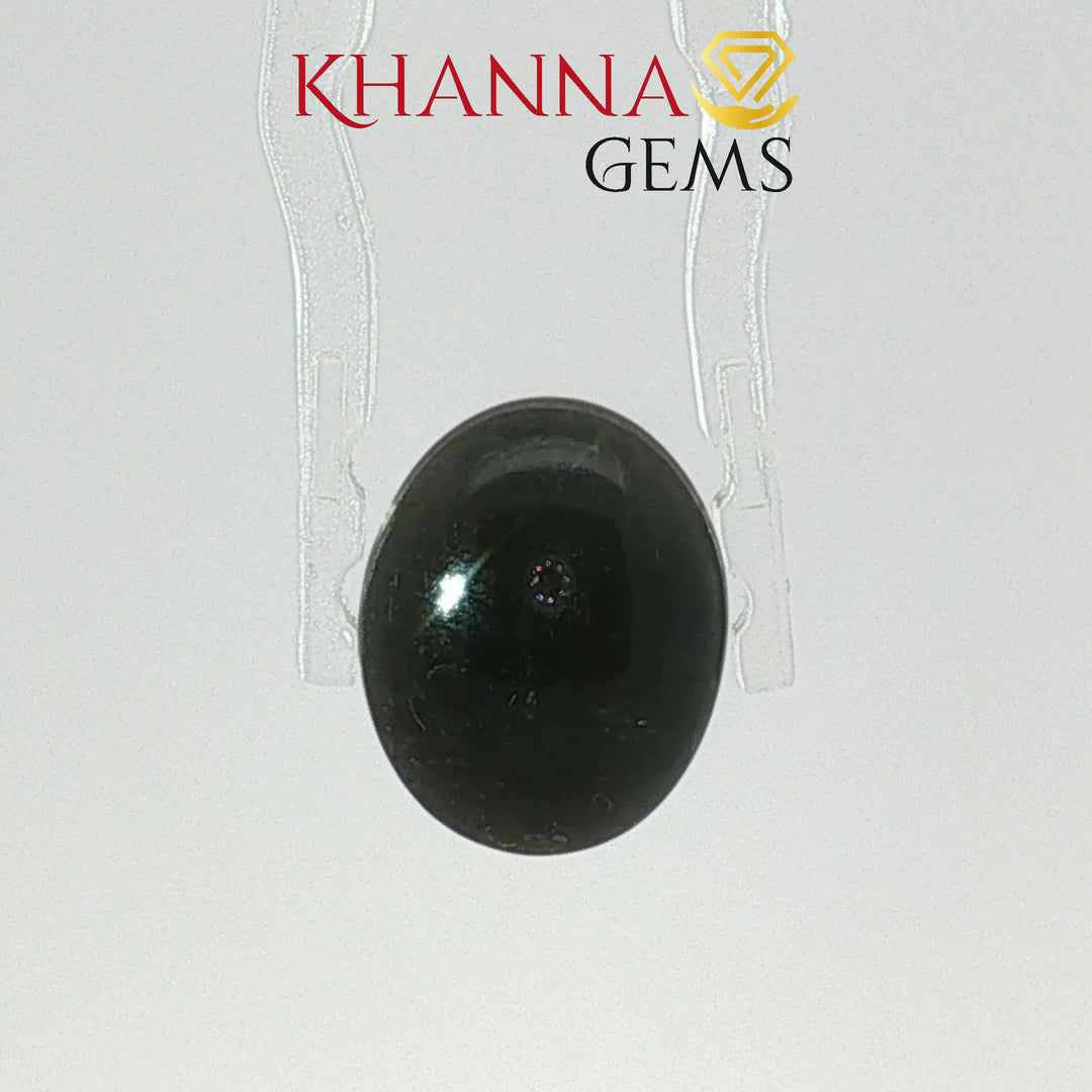 5.48/CT Natural Scapolite Cat's Eye Stone With Govt. Lab Certificate-102971