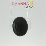 Load image into Gallery viewer, 5.48/CT Natural Scapolite Cat's Eye Stone With Govt. Lab Certificate-102971