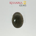 Load image into Gallery viewer, 4.73/CT Natural Scapolite Cat's Eye Stone With Govt. Lab Certificate-109368