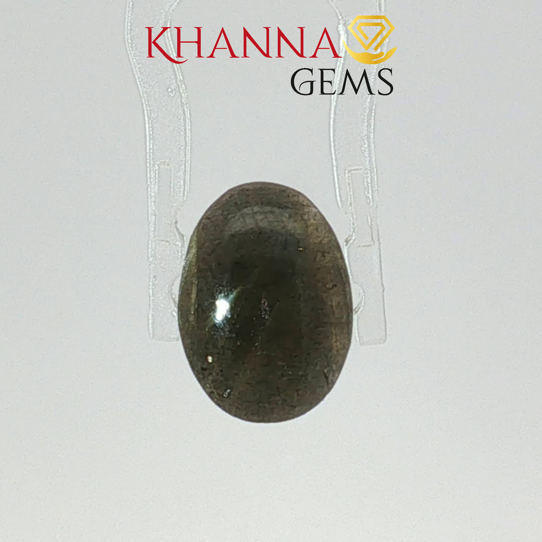 4.73/CT Natural Scapolite Cat's Eye Stone With Govt. Lab Certificate-109368