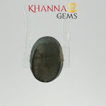 Load image into Gallery viewer, 4.73/CT Natural Scapolite Cat's Eye Stone With Govt. Lab Certificate-109368