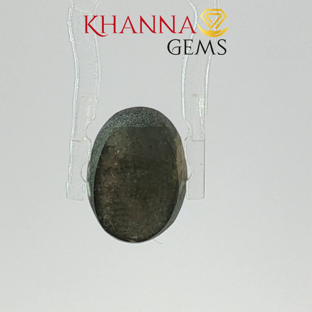 4.73/CT Natural Scapolite Cat's Eye Stone With Govt. Lab Certificate-109368