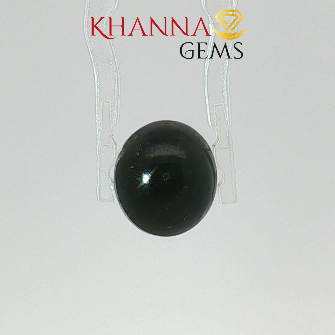 5.16/CT Natural Scapolite Cat's Eye Stone With Govt. Lab Certificate-110184
