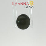 Load image into Gallery viewer, 5.28/CT Natural Scapolite Cat's Eye Stone With Govt. Lab Certificate-110185