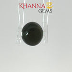 Load image into Gallery viewer, 5.28/CT Natural Scapolite Cat's Eye Stone With Govt. Lab Certificate-110185