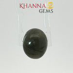 Load image into Gallery viewer, 5.30/CT Natural Scapolite Cat's Eye Stone With Govt. Lab Certificate-112156