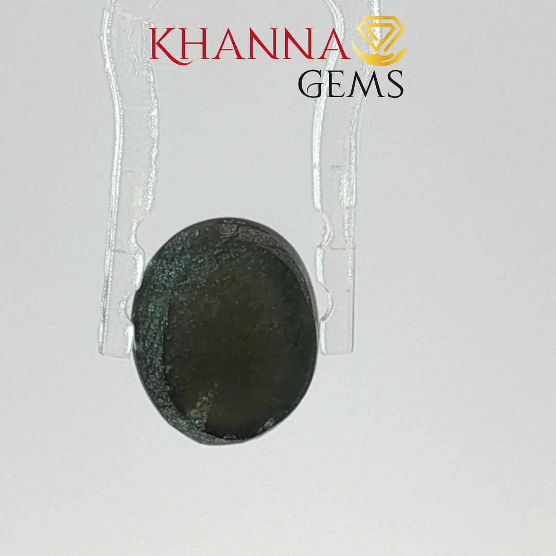 5.30/CT Natural Scapolite Cat's Eye Stone With Govt. Lab Certificate-112156