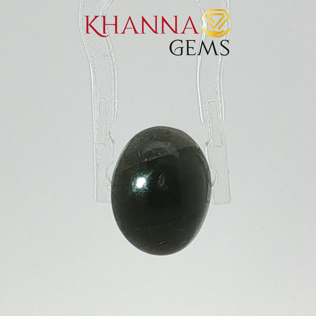 3.49/CT Natural Scapolite Cat's Eye Stone With Govt. Lab Certificate-112220
