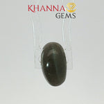 Load image into Gallery viewer, 4.07/CT Natural Scapolite Cat's Eye Stone With Govt. Lab Certificate-112227