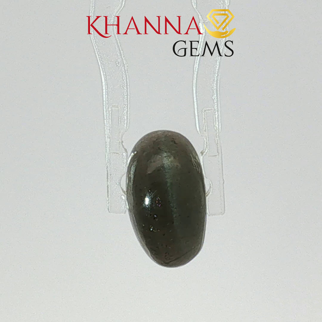 4.07/CT Natural Scapolite Cat's Eye Stone With Govt. Lab Certificate-112227
