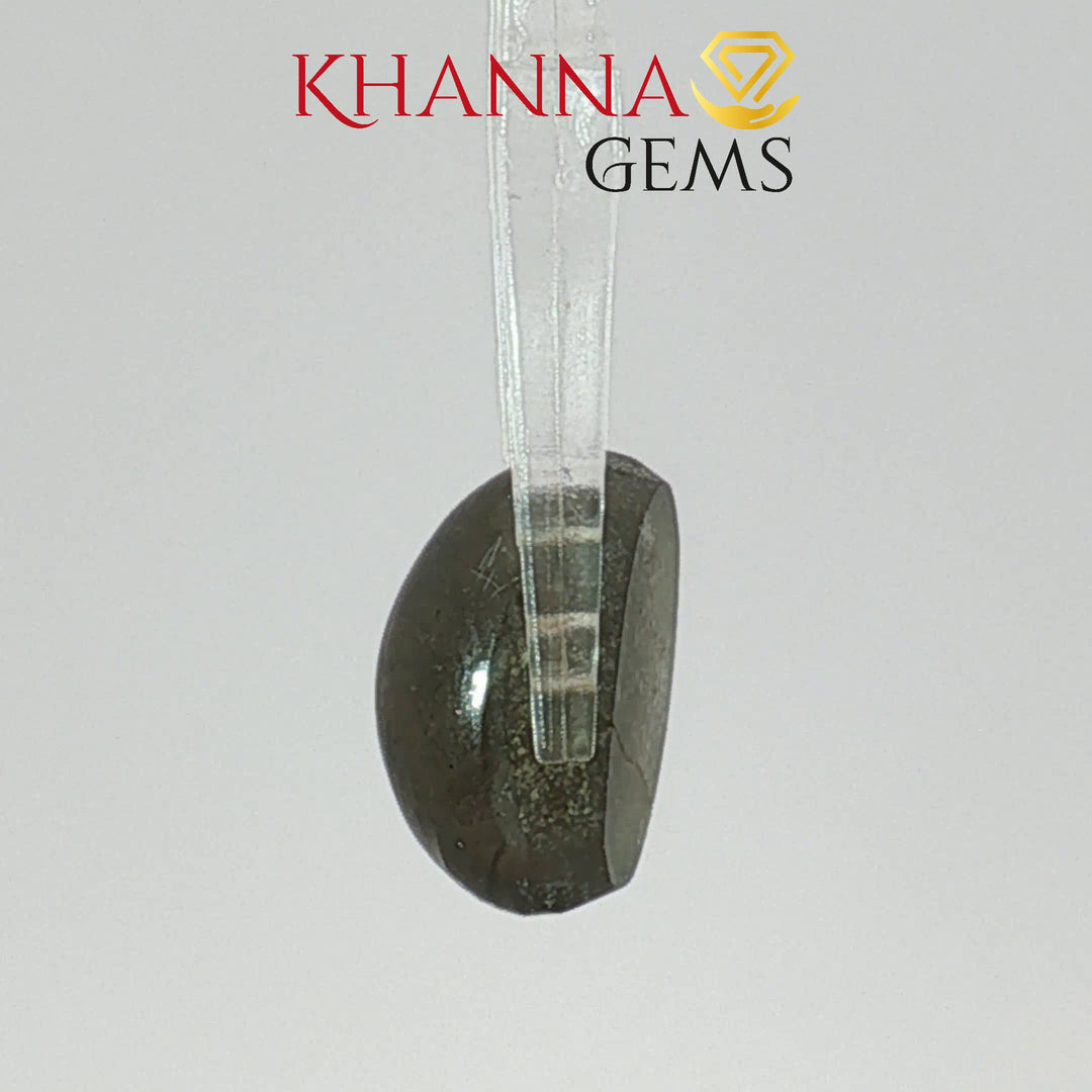 4.07/CT Natural Scapolite Cat's Eye Stone With Govt. Lab Certificate-112227