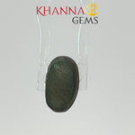 Load image into Gallery viewer, 4.07/CT Natural Scapolite Cat's Eye Stone With Govt. Lab Certificate-112227