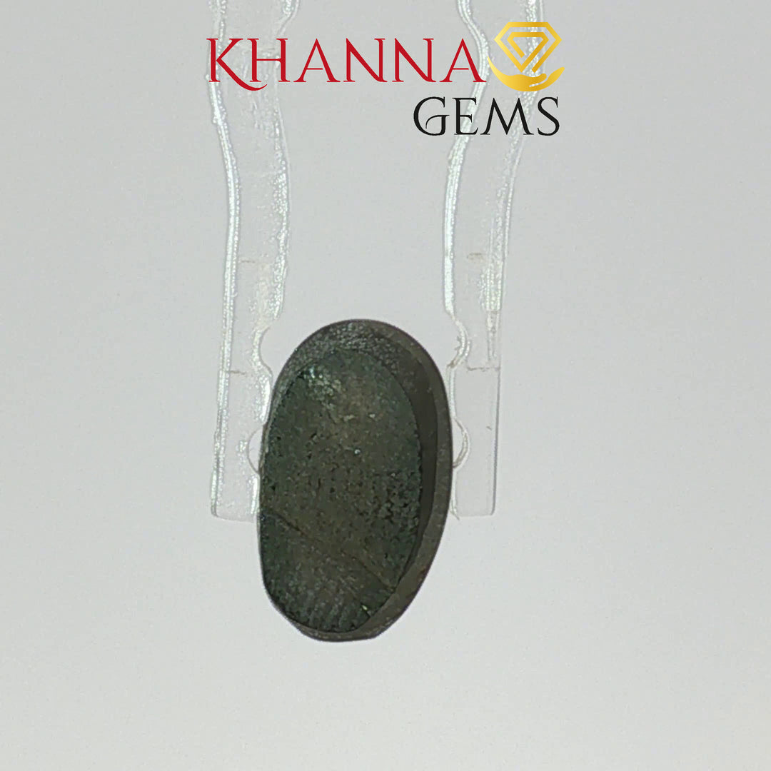 4.07/CT Natural Scapolite Cat's Eye Stone With Govt. Lab Certificate-112227
