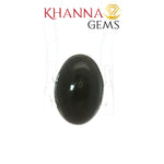 Load image into Gallery viewer, 7.79/CT Natural Scapolite Cat's Eye Stone With Govt. Lab Certificate-118794
