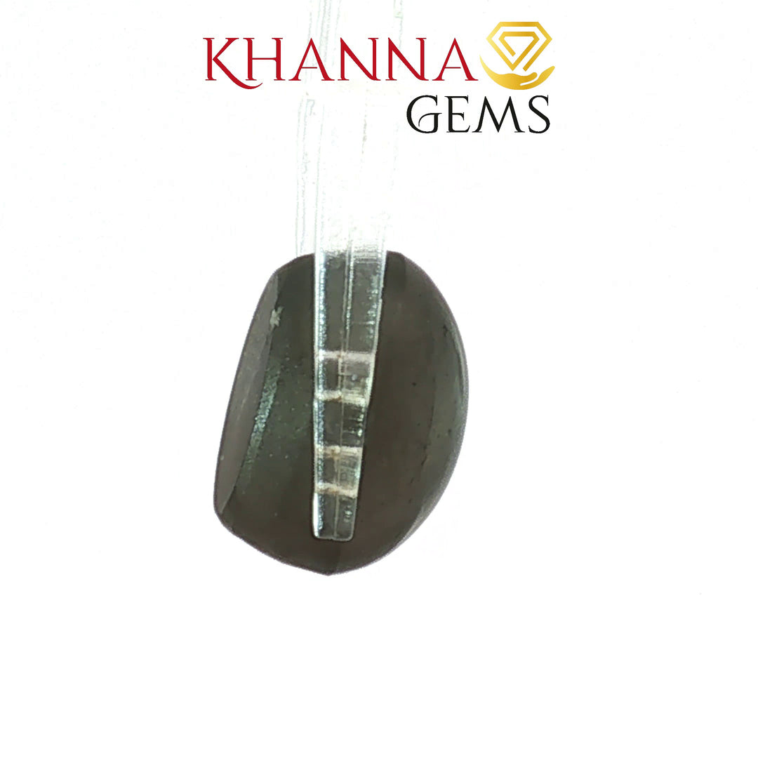 7.79/CT Natural Scapolite Cat's Eye Stone With Govt. Lab Certificate-118794