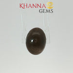 Load image into Gallery viewer, 5.38/CT Natural Scapolite Cat's Eye Stone With Govt. Lab Certificate-118795
