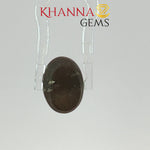 Load image into Gallery viewer, 5.38/CT Natural Scapolite Cat's Eye Stone With Govt. Lab Certificate-118795