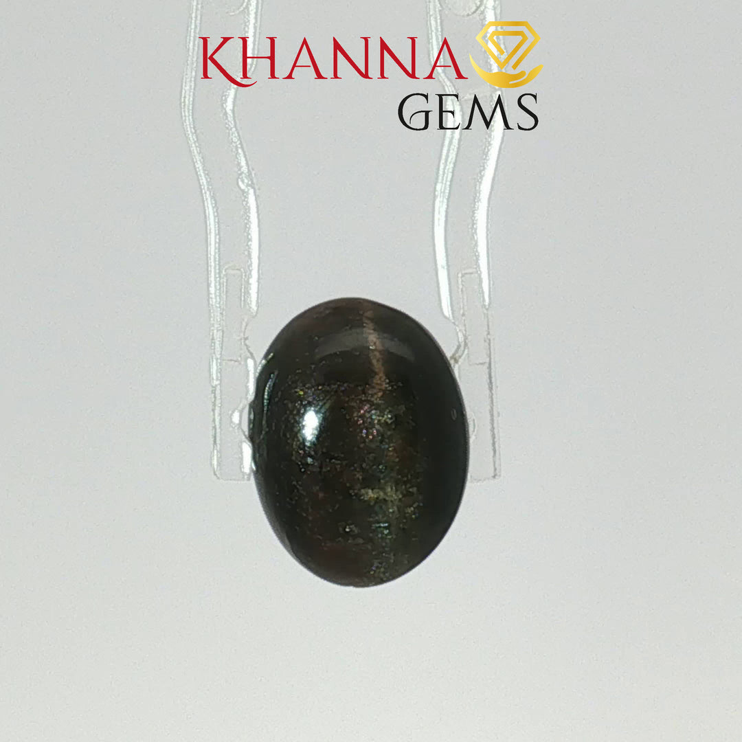5.91/CT Natural Scapolite Cat's Eye Stone With Govt. Lab Certificate-118800