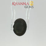 Load image into Gallery viewer, 5.91/CT Natural Scapolite Cat's Eye Stone With Govt. Lab Certificate-118800