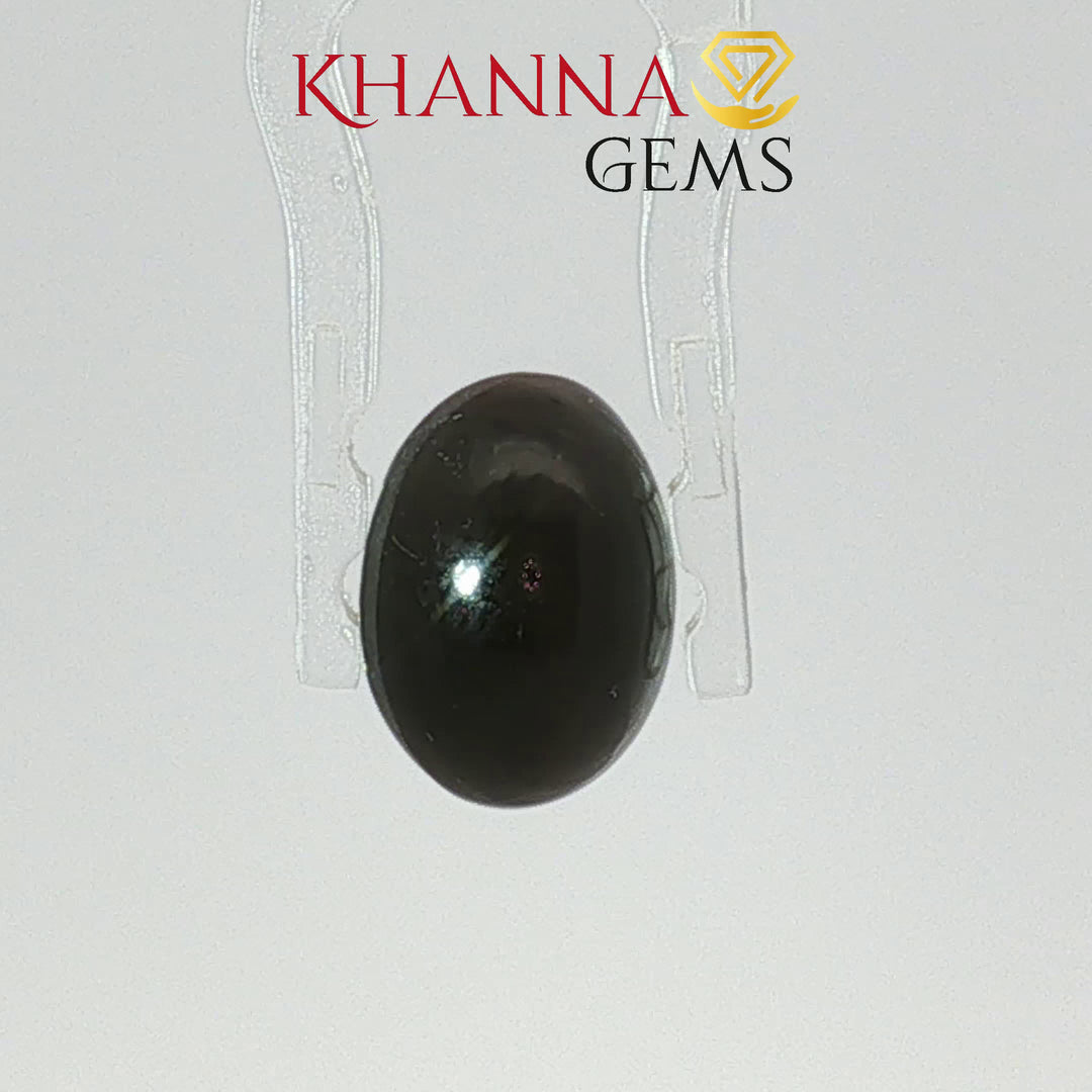 4.60/CT Natural Scapolite Cat's Eye Stone With Govt. Lab Certificate-118802