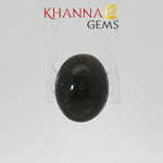 Load image into Gallery viewer, 4.98/CT Natural Scapolite Cat's Eye Stone With Govt. Lab Certificate-118803