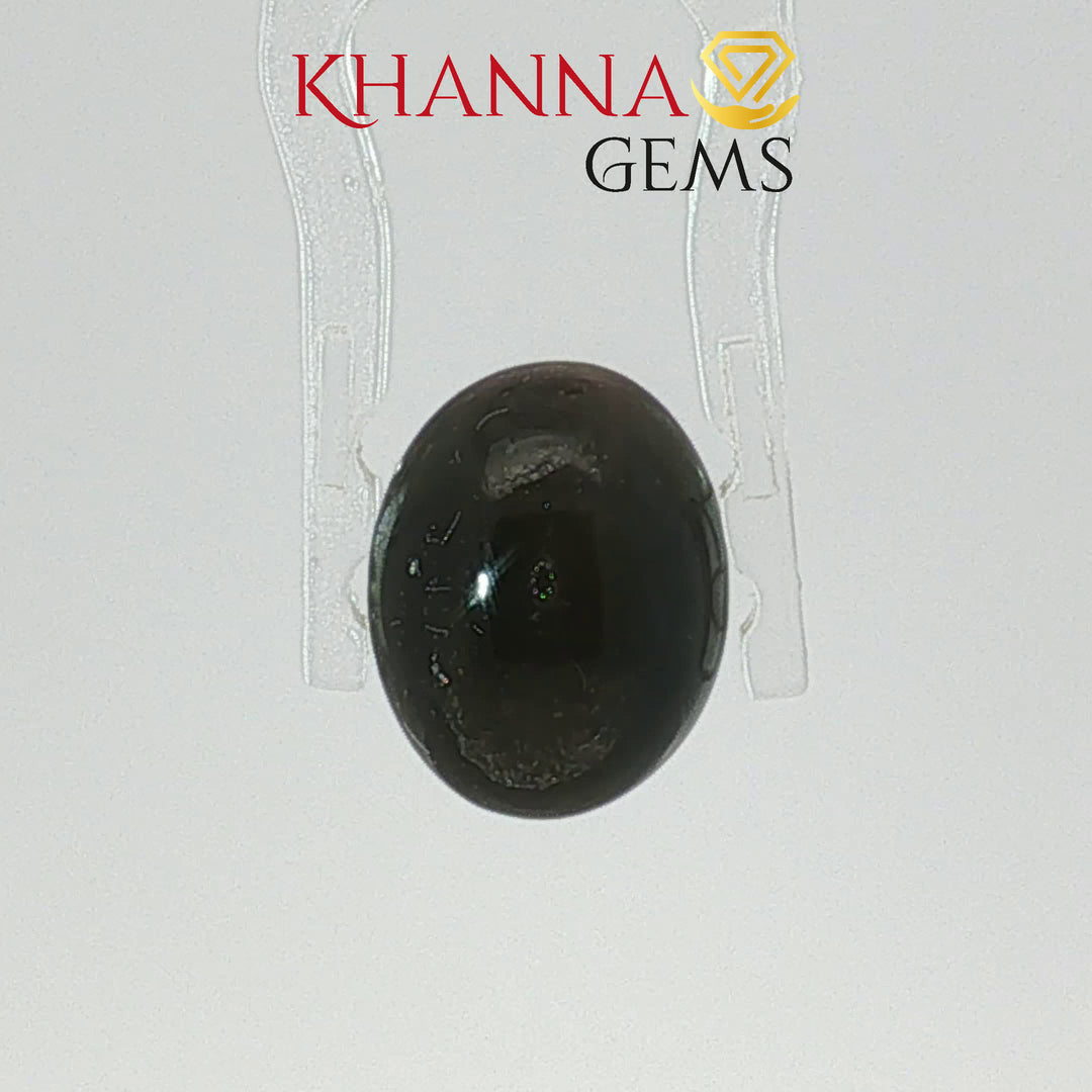 4.98/CT Natural Scapolite Cat's Eye Stone With Govt. Lab Certificate-118803