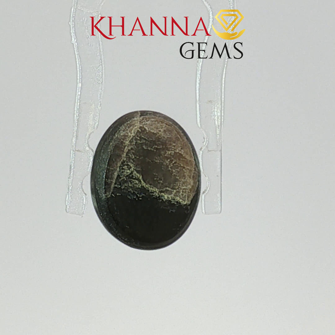4.98/CT Natural Scapolite Cat's Eye Stone With Govt. Lab Certificate-118803
