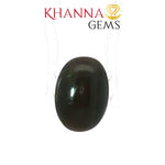 Load image into Gallery viewer, 8.89/CT Natural Scapolite Cat's Eye Stone With Govt. Lab Certificate-119140