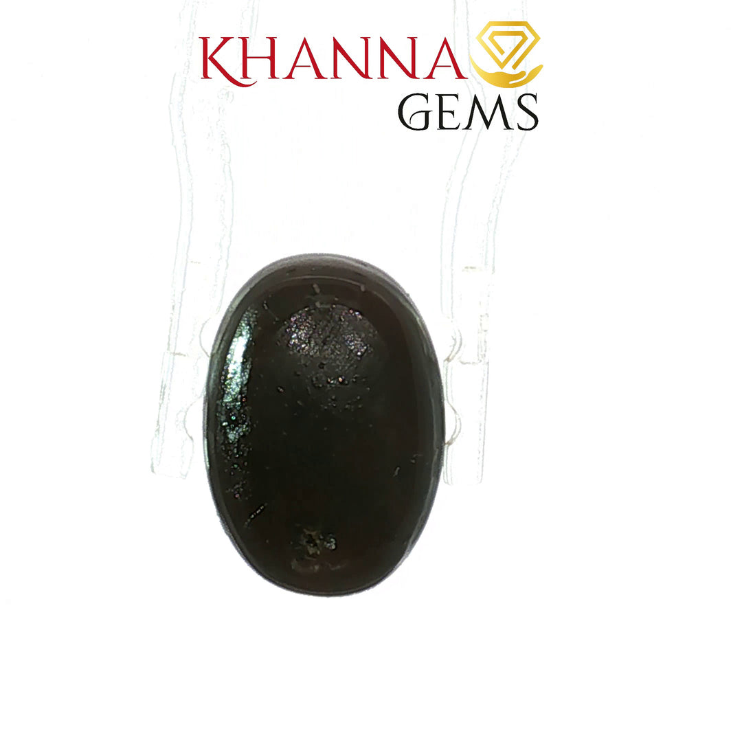 8.89/CT Natural Scapolite Cat's Eye Stone With Govt. Lab Certificate-119140