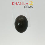 Load image into Gallery viewer, 4.89/CT Natural Scapolite Cat's Eye Stone With Govt. Lab Certificate-119143
