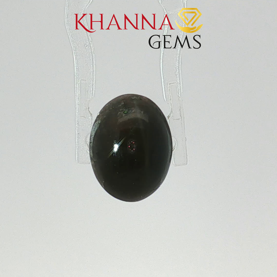 4.89/CT Natural Scapolite Cat's Eye Stone With Govt. Lab Certificate-119143