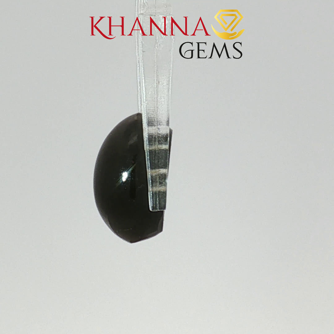 4.89/CT Natural Scapolite Cat's Eye Stone With Govt. Lab Certificate-119143