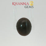 Load image into Gallery viewer, 3.78/CT Natural Scapolite Cat's Eye Stone With Govt. Lab Certificate-123360