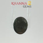 Load image into Gallery viewer, 3.78/CT Natural Scapolite Cat's Eye Stone With Govt. Lab Certificate-123360