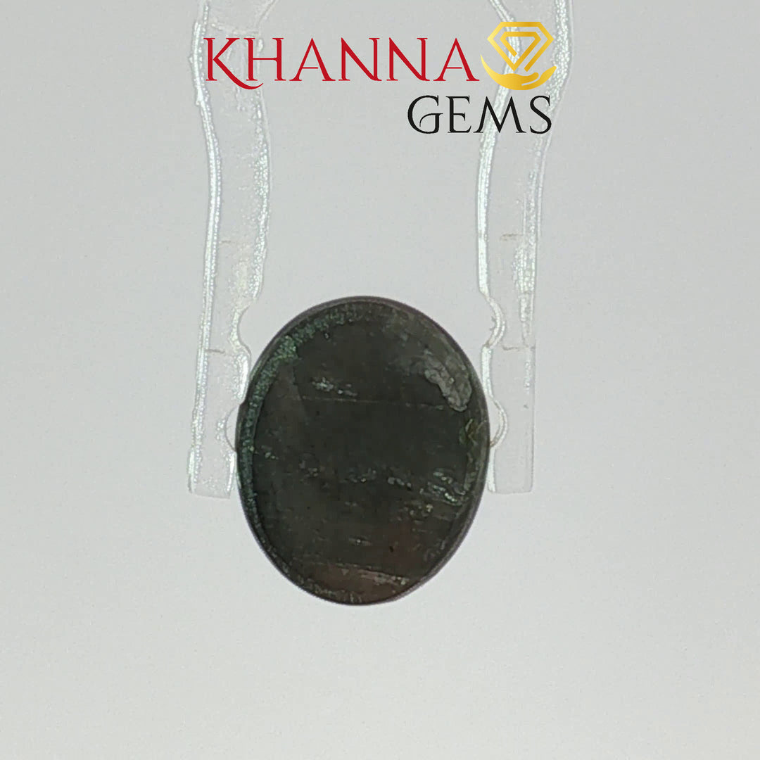 3.78/CT Natural Scapolite Cat's Eye Stone With Govt. Lab Certificate-123360