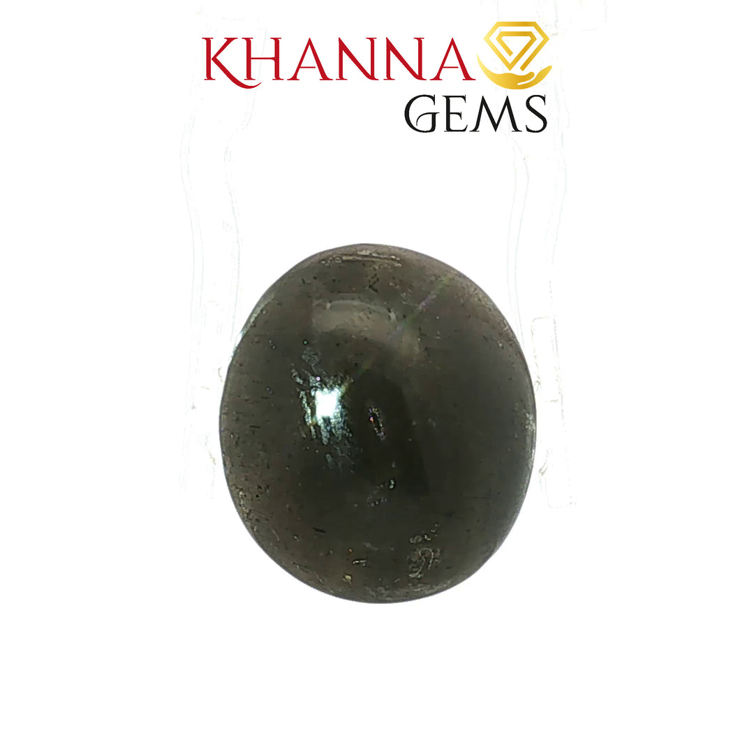 14.77/CT Natural Scapolite Cat's Eye Stone With Govt. Lab Certificate-123770