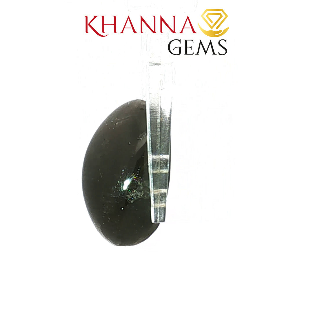 14.77/CT Natural Scapolite Cat's Eye Stone With Govt. Lab Certificate-123770
