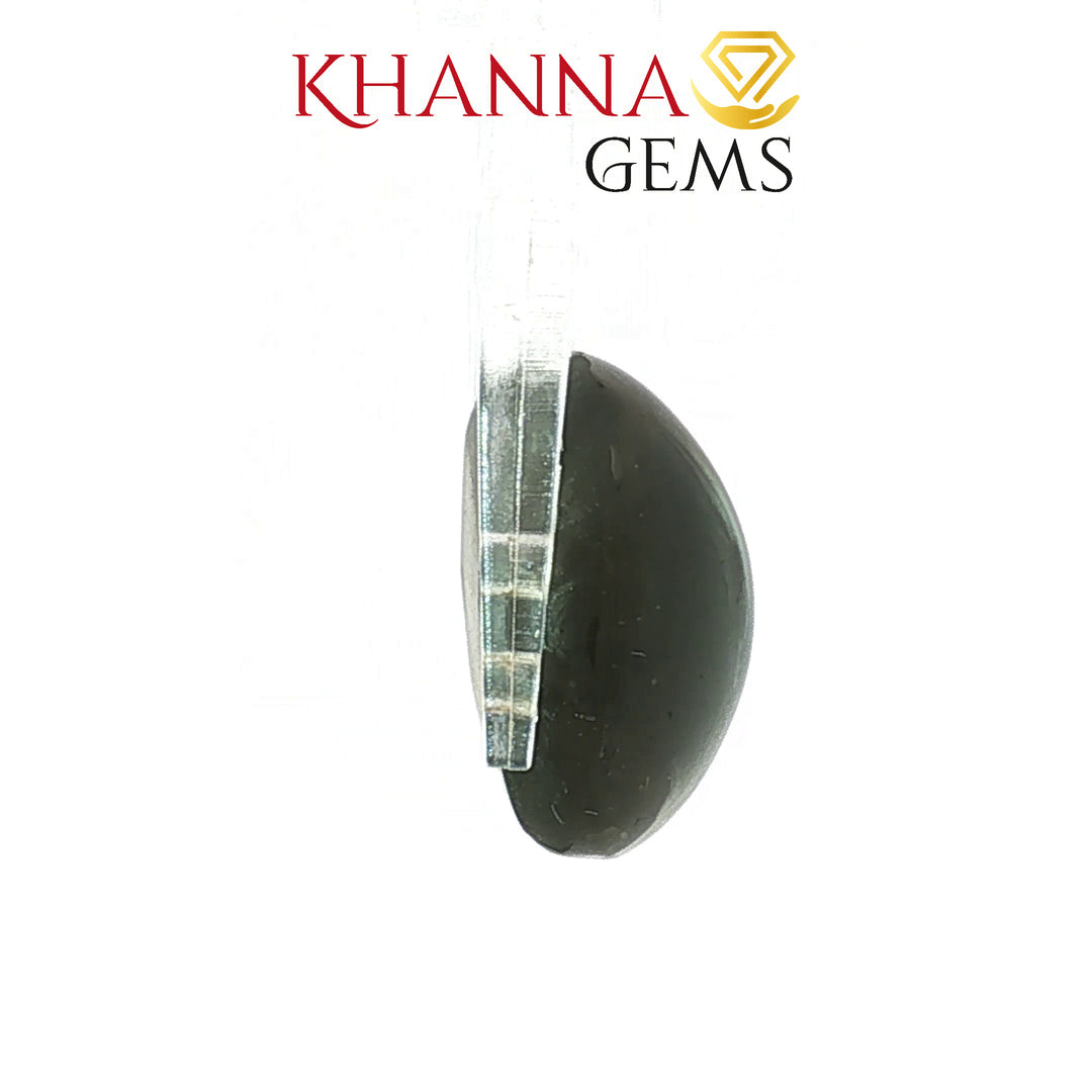 14.77/CT Natural Scapolite Cat's Eye Stone With Govt. Lab Certificate-123770