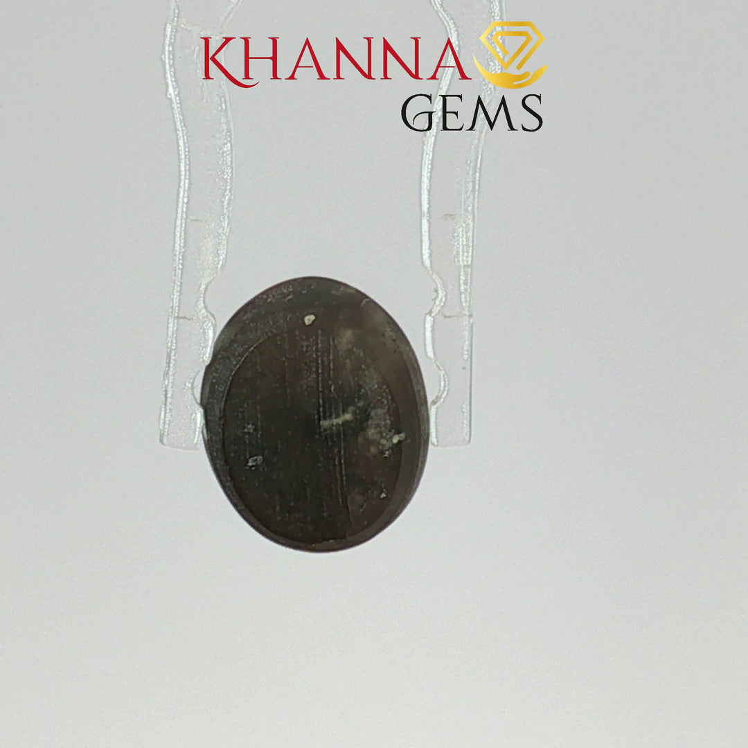 4.96/CT Natural Scapolite Cat's Eye Stone With Govt. Lab Certificate-123772