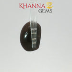 Load image into Gallery viewer, 5.12/CT Natural Scapolite Cat's Eye Stone With Govt. Lab Certificate-123773
