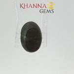 Load image into Gallery viewer, 5.12/CT Natural Scapolite Cat's Eye Stone With Govt. Lab Certificate-123773
