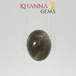 Load image into Gallery viewer, 4.05/CT Natural Scapolite Cat's Eye Stone With Govt. Lab Certificate-123775