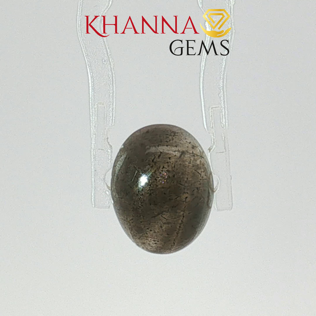 4.05/CT Natural Scapolite Cat's Eye Stone With Govt. Lab Certificate-123775